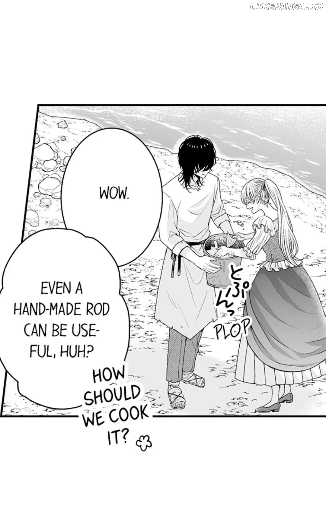 Ouji wa Tsuki ni Ai wo Sasayaku Chapter 4 - page 31