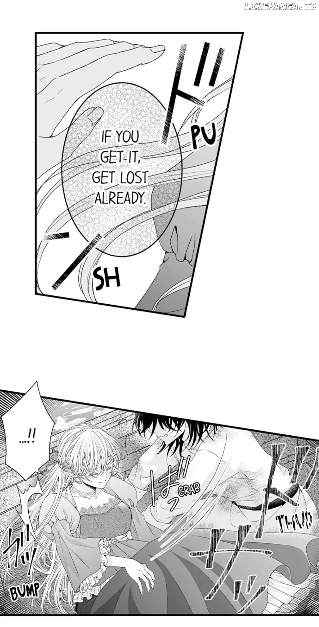 Ouji wa Tsuki ni Ai wo Sasayaku Chapter 4 - page 6