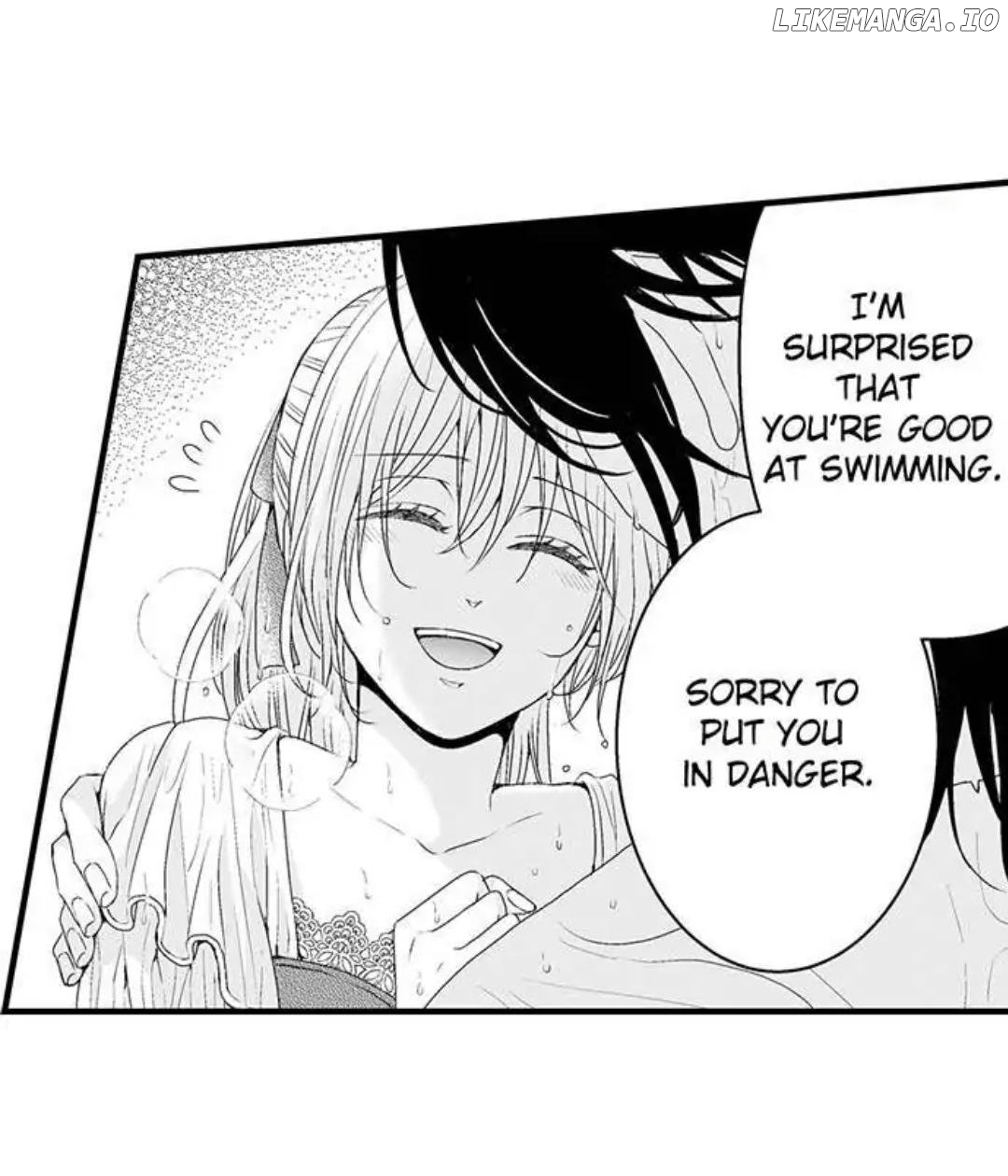 Ouji wa Tsuki ni Ai wo Sasayaku Chapter 5 - page 15