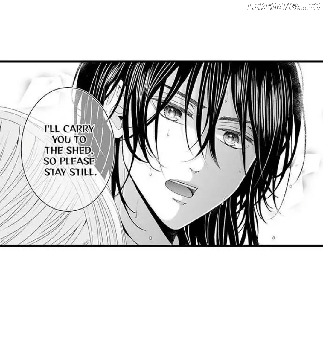 Ouji wa Tsuki ni Ai wo Sasayaku Chapter 5 - page 17