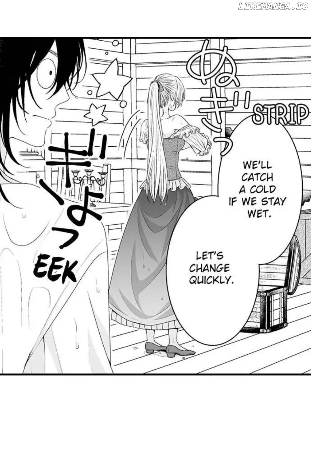 Ouji wa Tsuki ni Ai wo Sasayaku Chapter 5 - page 20