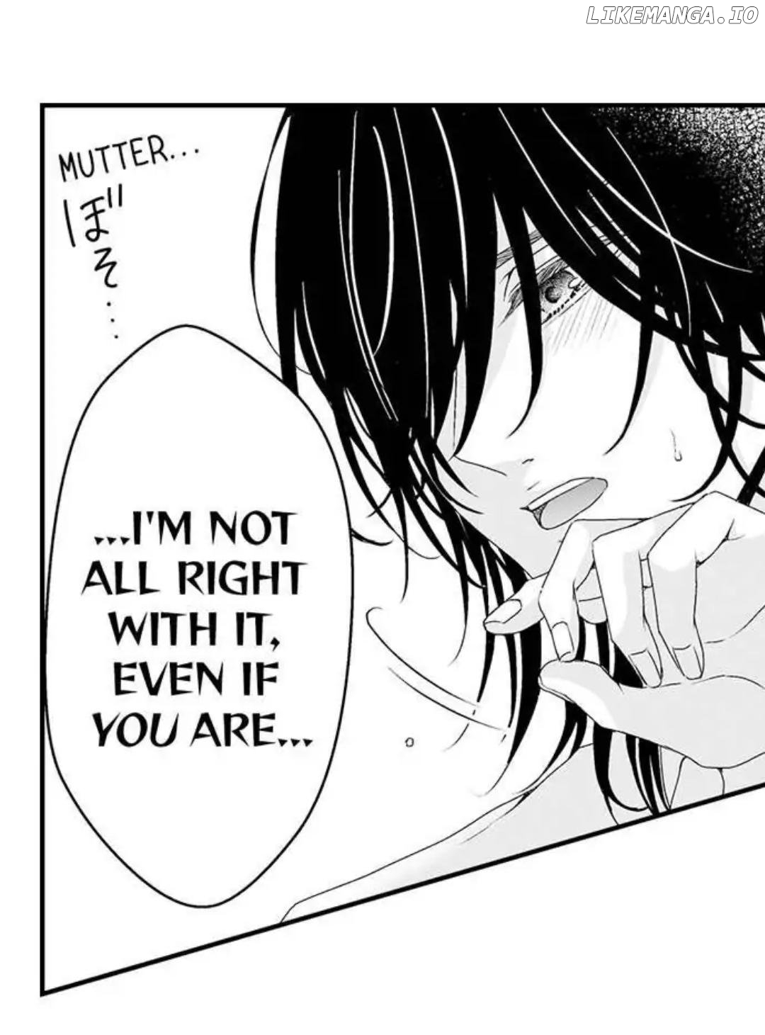 Ouji wa Tsuki ni Ai wo Sasayaku Chapter 5 - page 22