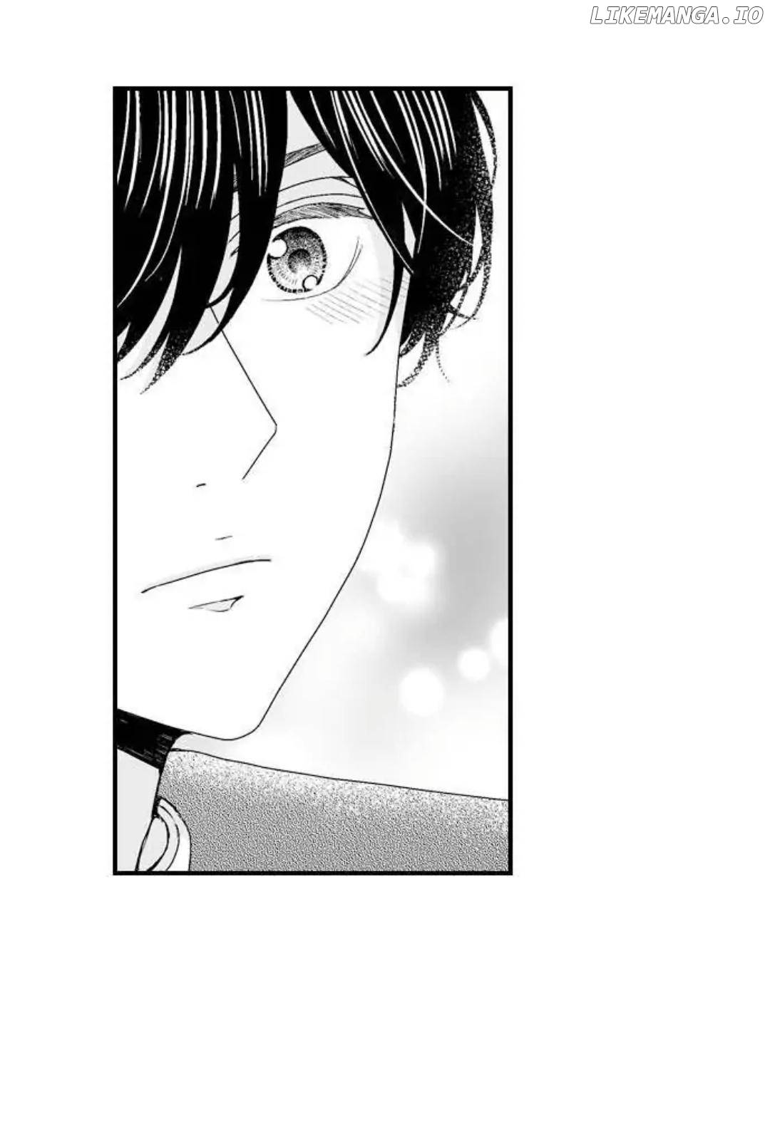 Ouji wa Tsuki ni Ai wo Sasayaku Chapter 5 - page 33
