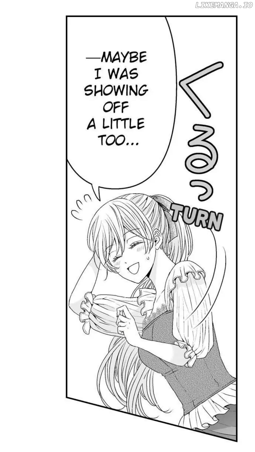 Ouji wa Tsuki ni Ai wo Sasayaku Chapter 5 - page 7