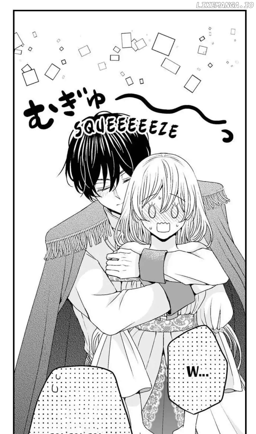 Ouji wa Tsuki ni Ai wo Sasayaku Chapter 6 - page 3