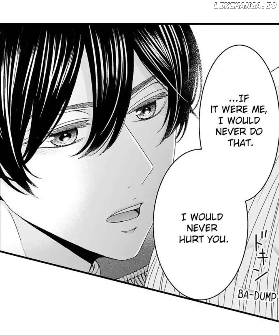 Ouji wa Tsuki ni Ai wo Sasayaku Chapter 6 - page 5