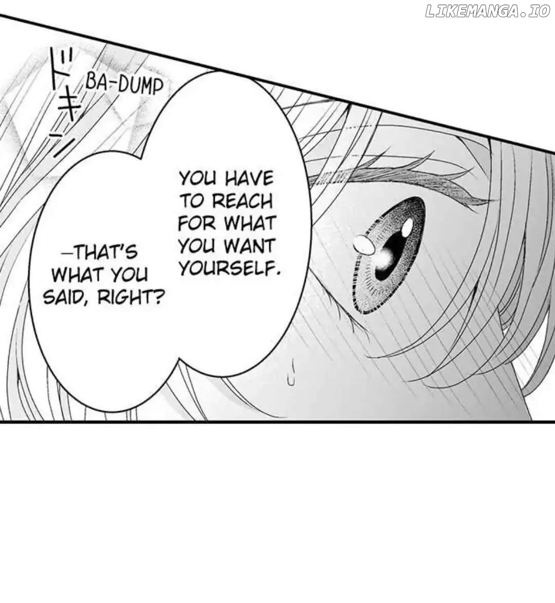 Ouji wa Tsuki ni Ai wo Sasayaku Chapter 6 - page 6