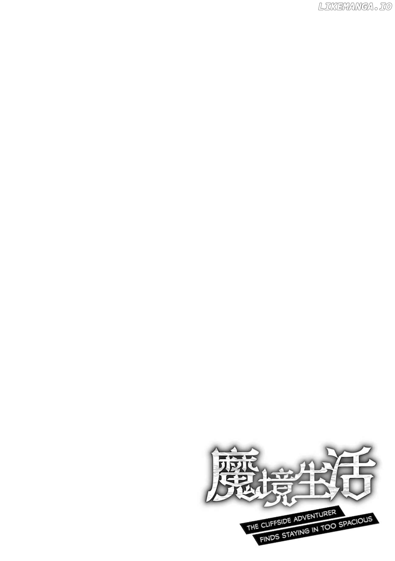 Makyo Seikatsu ~ Gakeppuchi Boken Sha Ga Hiki Komoru Ni Ha Hirosugiru Chapter 10 - page 33