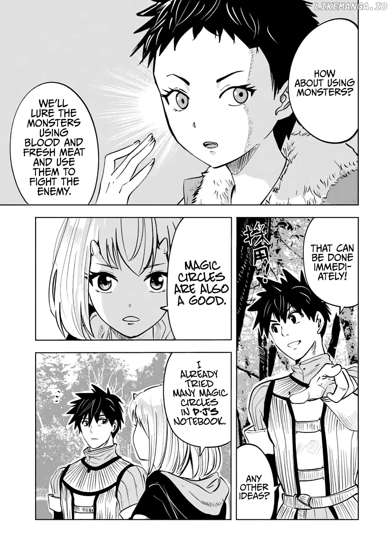 Makyo Seikatsu ~ Gakeppuchi Boken Sha Ga Hiki Komoru Ni Ha Hirosugiru Chapter 14 - page 13