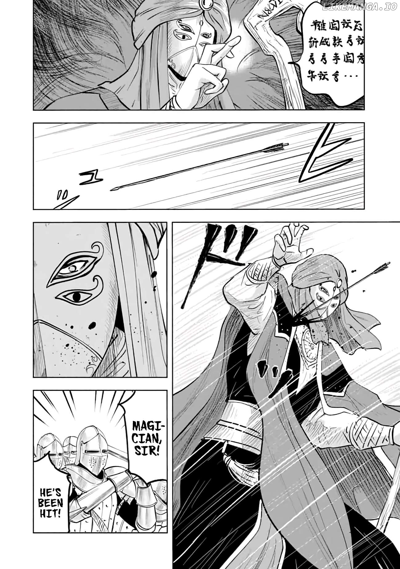 Makyo Seikatsu ~ Gakeppuchi Boken Sha Ga Hiki Komoru Ni Ha Hirosugiru Chapter 14 - page 37