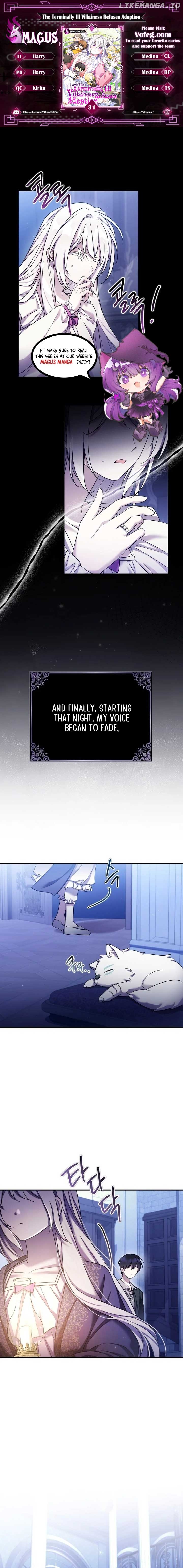 A Terminally Ill Villainess Refuses to Be Adopted Chapter 31 - page 1