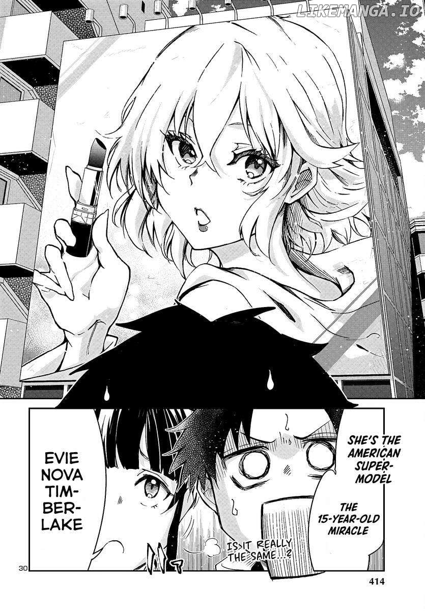 Dungeon ga Arawarete 5-nen, 15-sai de Dungeon ni Idomu Koto ni Shita. Chapter 5 - page 32
