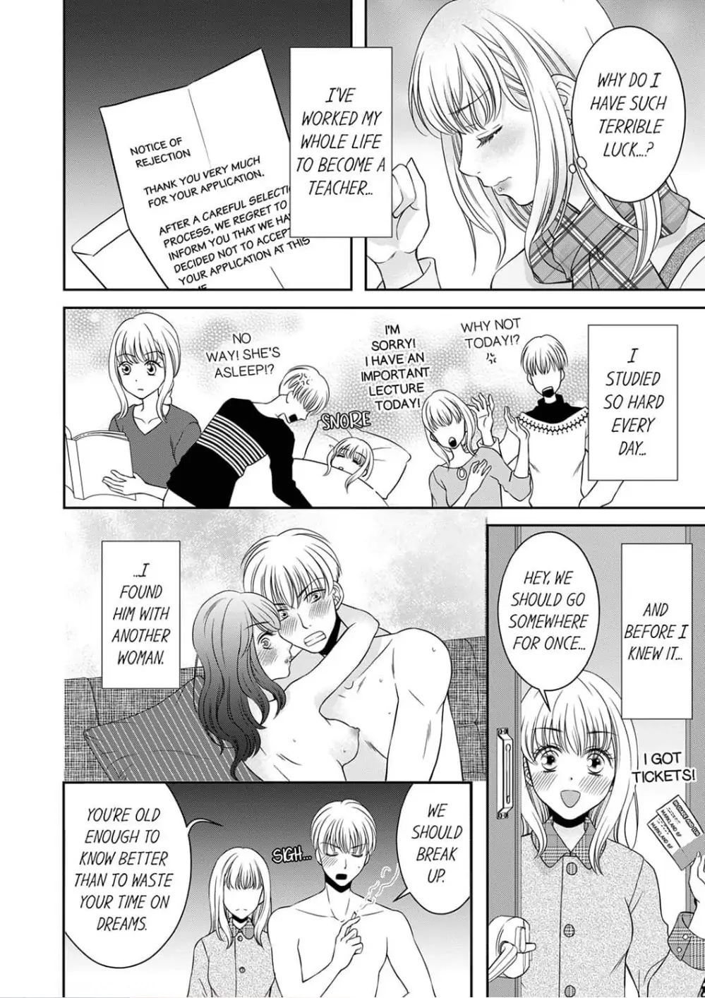 Professor, Let's Do Something More Erotic -Courtship Sex is Too Good to Run From Chapter 1 - page 4