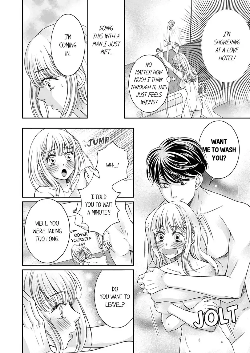 Professor, Let's Do Something More Erotic -Courtship Sex is Too Good to Run From Chapter 1 - page 12