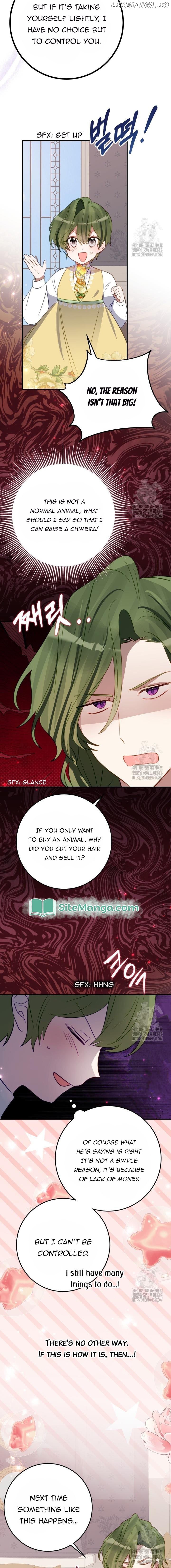 I Became the Contract Daughter of the soon-to-be-ruined Family Chapter 28 - page 4
