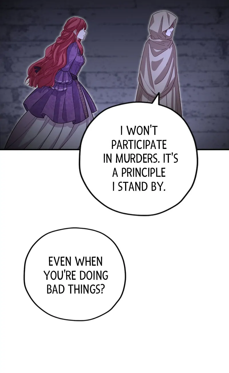 I Woke Up As a Notorious Troublemaker! Chapter 22 - page 74