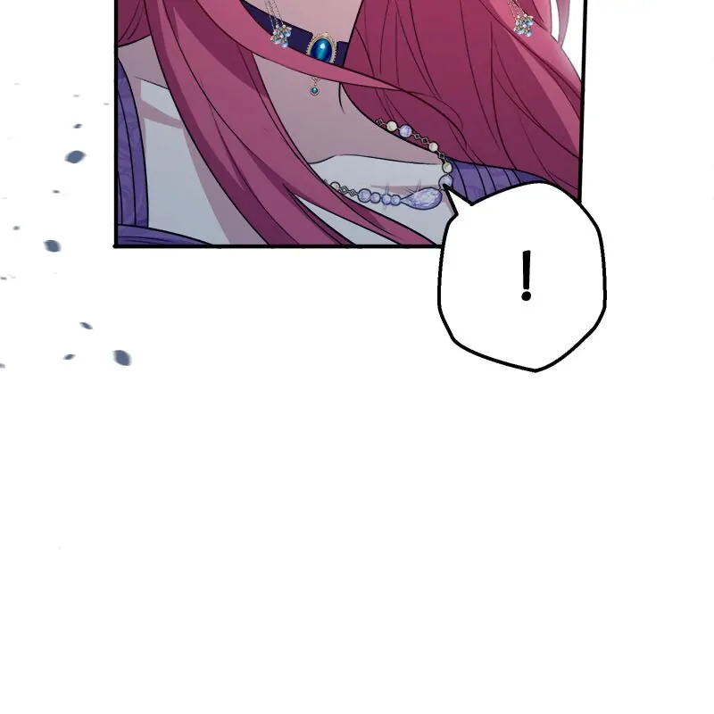 I Woke Up As a Notorious Troublemaker! Chapter 22 - page 84
