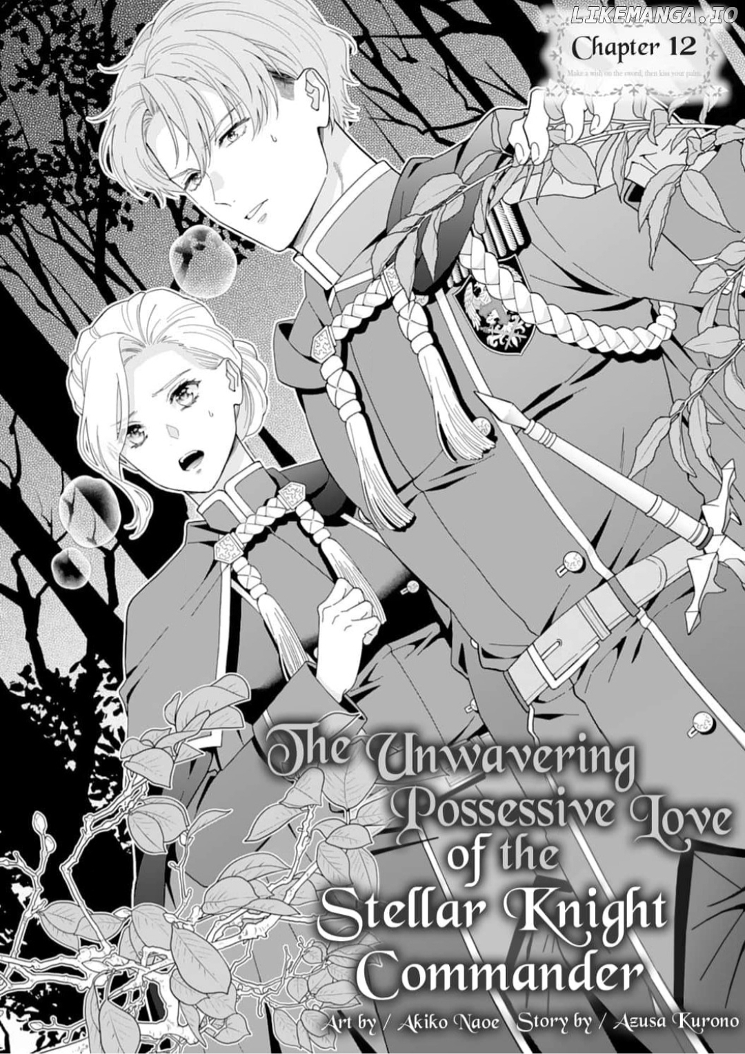 Gokujou Kishi Danchou no Yuruginai Dokusen Ai Chapter 12 - page 1
