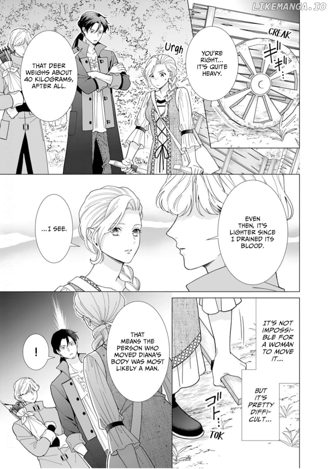 Gokujou Kishi Danchou no Yuruginai Dokusen Ai Chapter 13 - page 7