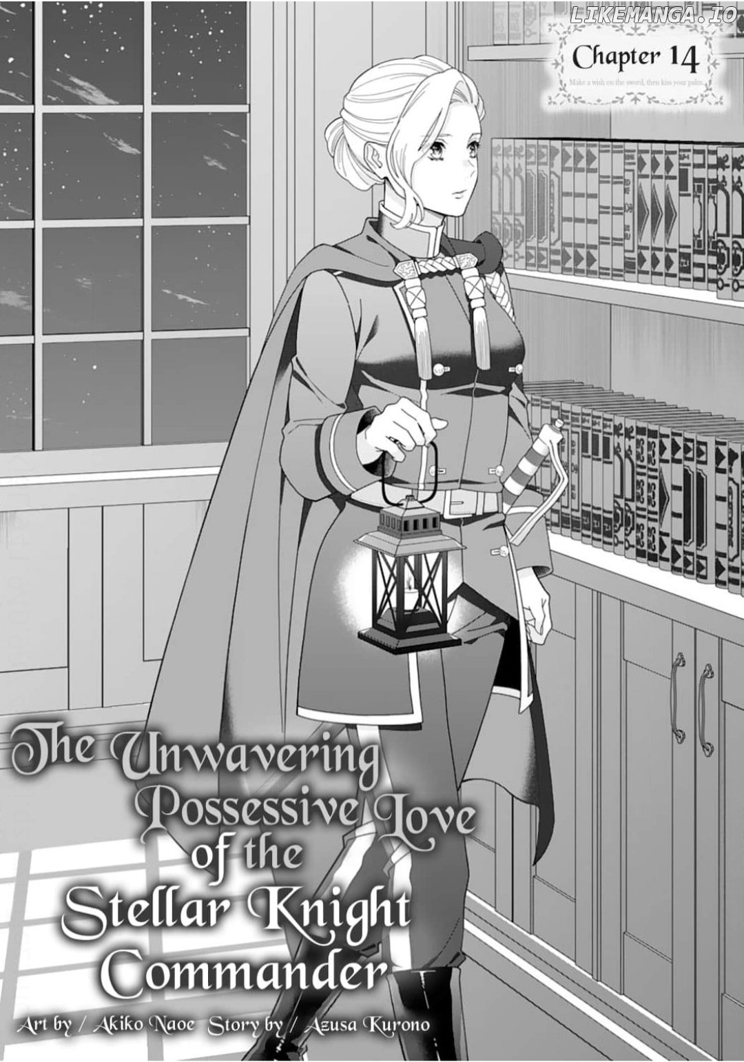 Gokujou Kishi Danchou no Yuruginai Dokusen Ai Chapter 14 - page 1
