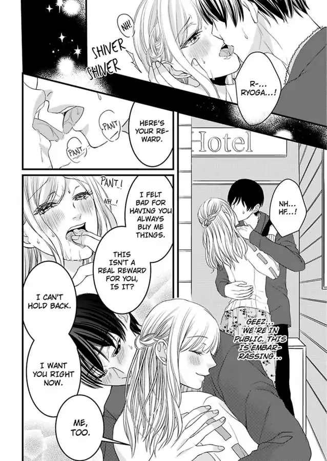 Gokudou no Ore wo Namerunayo Midara de Echhi na Koshizukai Nankai Ittemo Hanashitekurenai Chapter 1 - page 10