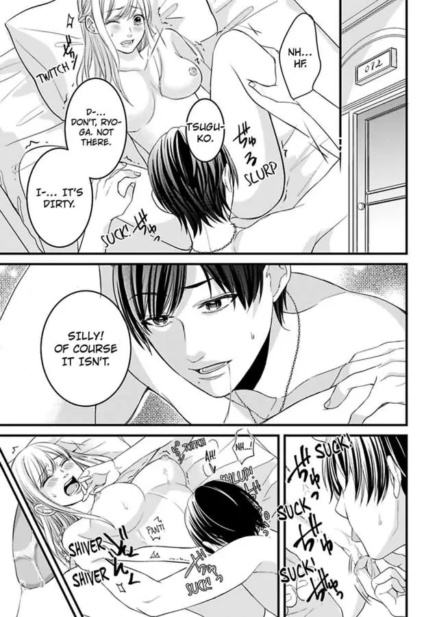 Gokudou no Ore wo Namerunayo Midara de Echhi na Koshizukai Nankai Ittemo Hanashitekurenai Chapter 1 - page 11