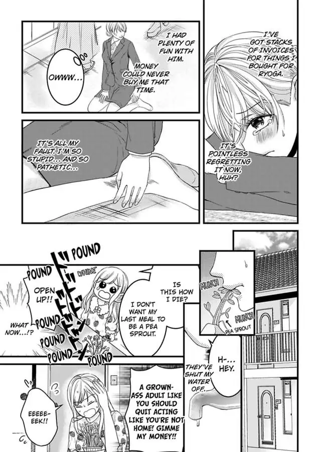 Gokudou no Ore wo Namerunayo Midara de Echhi na Koshizukai Nankai Ittemo Hanashitekurenai Chapter 1 - page 17