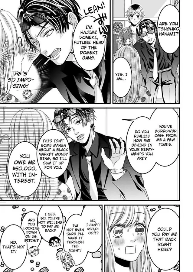 Gokudou no Ore wo Namerunayo Midara de Echhi na Koshizukai Nankai Ittemo Hanashitekurenai Chapter 1 - page 19