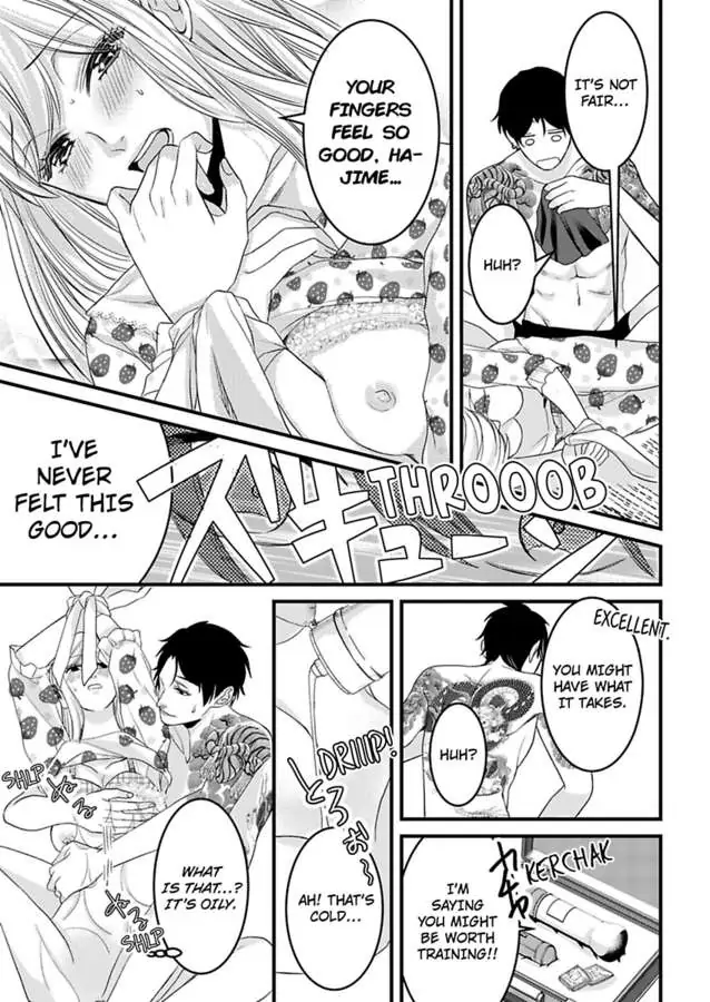 Gokudou no Ore wo Namerunayo Midara de Echhi na Koshizukai Nankai Ittemo Hanashitekurenai Chapter 1 - page 25