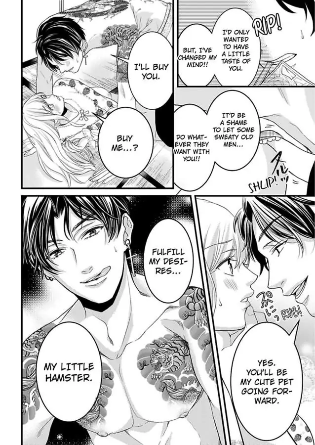 Gokudou no Ore wo Namerunayo Midara de Echhi na Koshizukai Nankai Ittemo Hanashitekurenai Chapter 1 - page 26