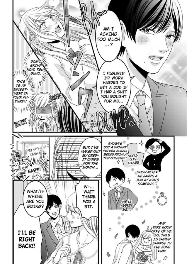 Gokudou no Ore wo Namerunayo Midara de Echhi na Koshizukai Nankai Ittemo Hanashitekurenai Chapter 1 - page 8