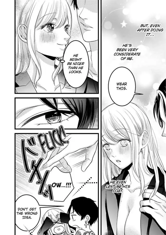 Gokudou no Ore wo Namerunayo Midara de Echhi na Koshizukai Nankai Ittemo Hanashitekurenai Chapter 2 - page 10