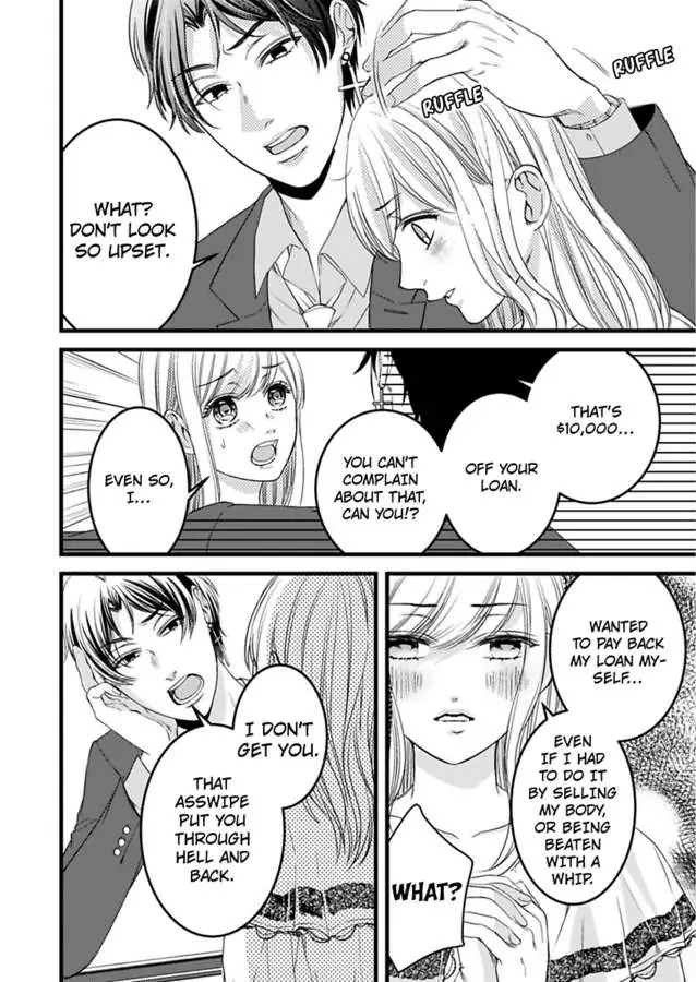Gokudou no Ore wo Namerunayo Midara de Echhi na Koshizukai Nankai Ittemo Hanashitekurenai Chapter 2 - page 18