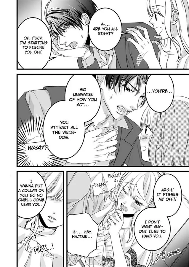 Gokudou no Ore wo Namerunayo Midara de Echhi na Koshizukai Nankai Ittemo Hanashitekurenai Chapter 2 - page 22
