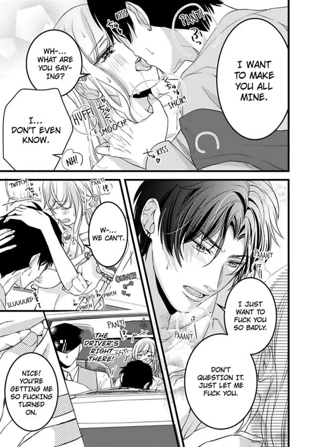 Gokudou no Ore wo Namerunayo Midara de Echhi na Koshizukai Nankai Ittemo Hanashitekurenai Chapter 2 - page 23