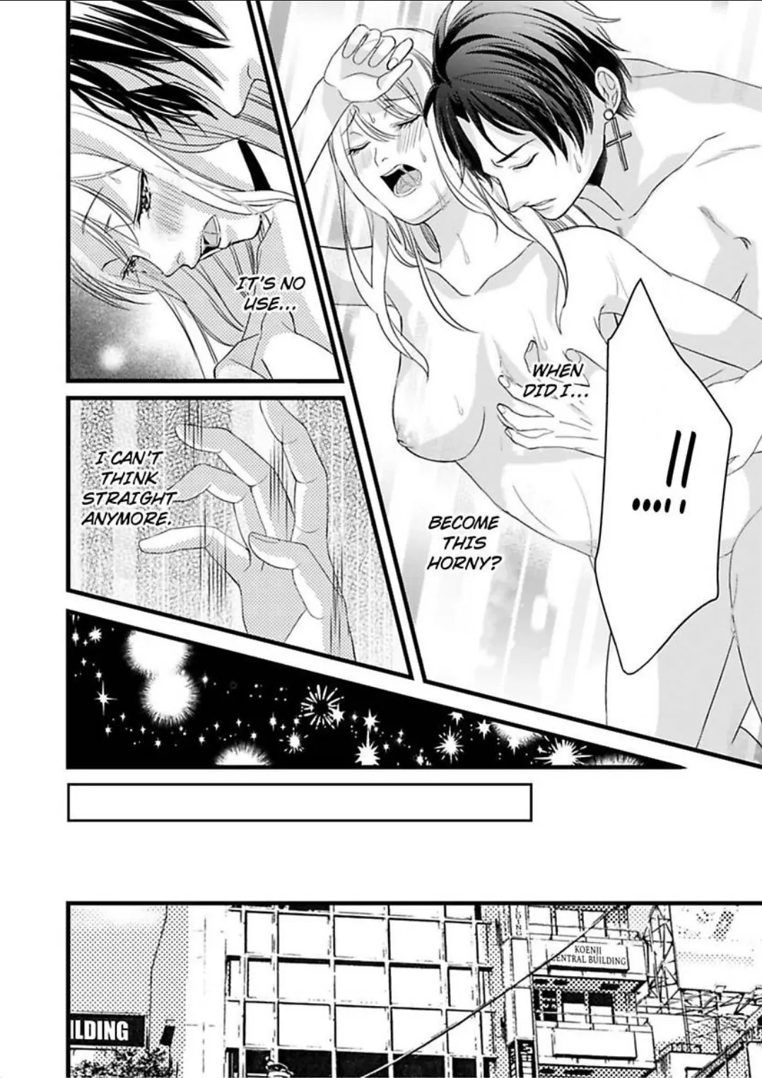 Gokudou no Ore wo Namerunayo Midara de Echhi na Koshizukai Nankai Ittemo Hanashitekurenai Chapter 3 - page 11