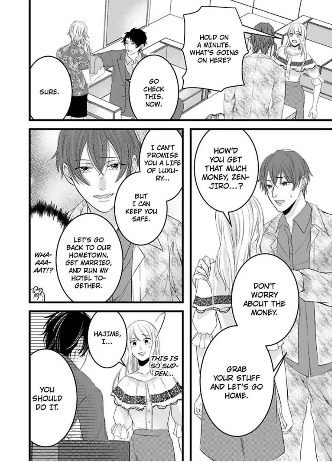 Gokudou no Ore wo Namerunayo Midara de Echhi na Koshizukai Nankai Ittemo Hanashitekurenai Chapter 3 - page 15