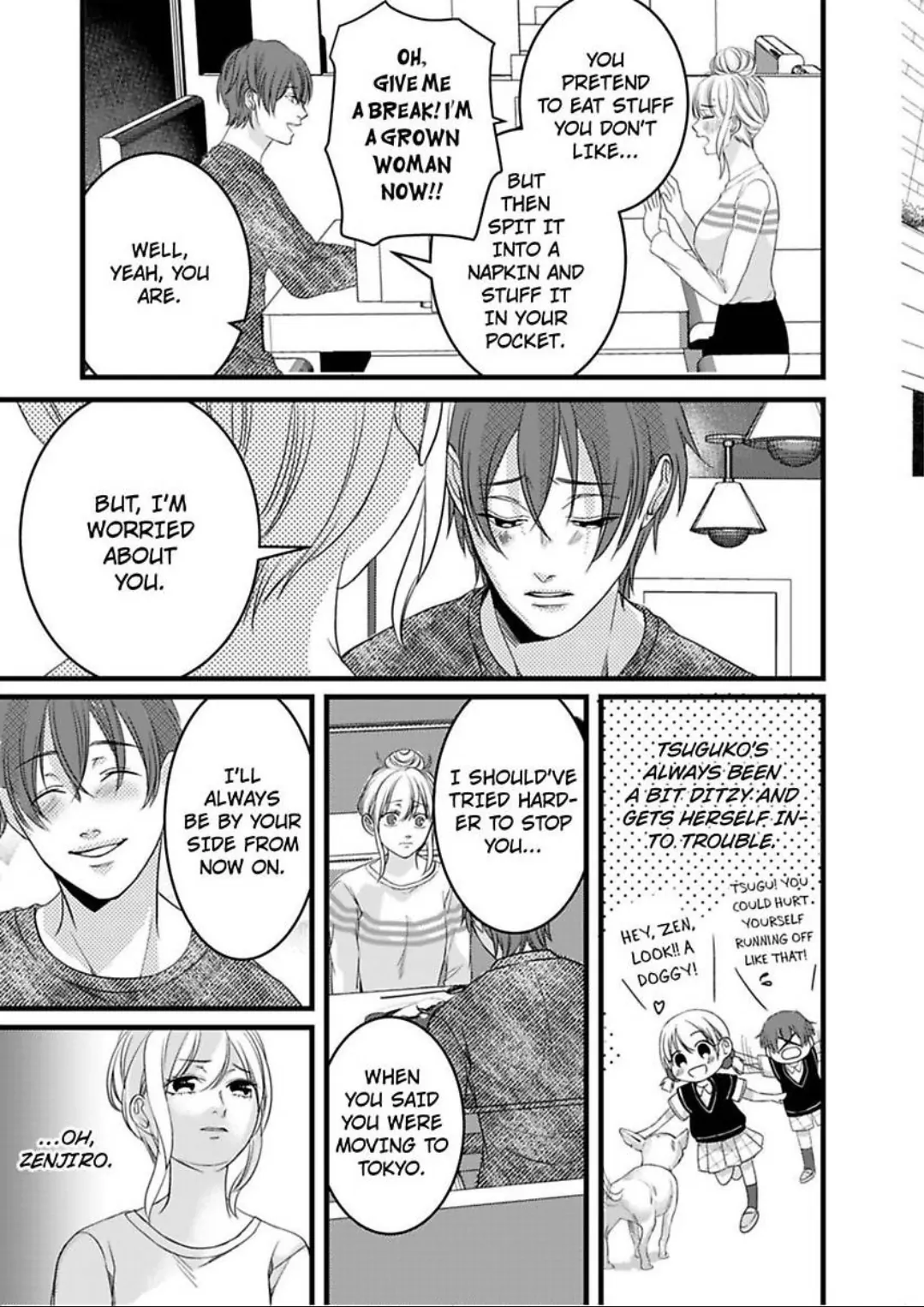 Gokudou no Ore wo Namerunayo Midara de Echhi na Koshizukai Nankai Ittemo Hanashitekurenai Chapter 3 - page 18