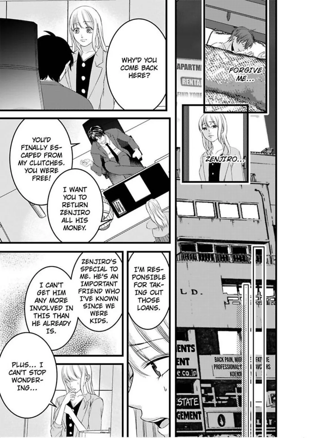 Gokudou no Ore wo Namerunayo Midara de Echhi na Koshizukai Nankai Ittemo Hanashitekurenai Chapter 3 - page 20