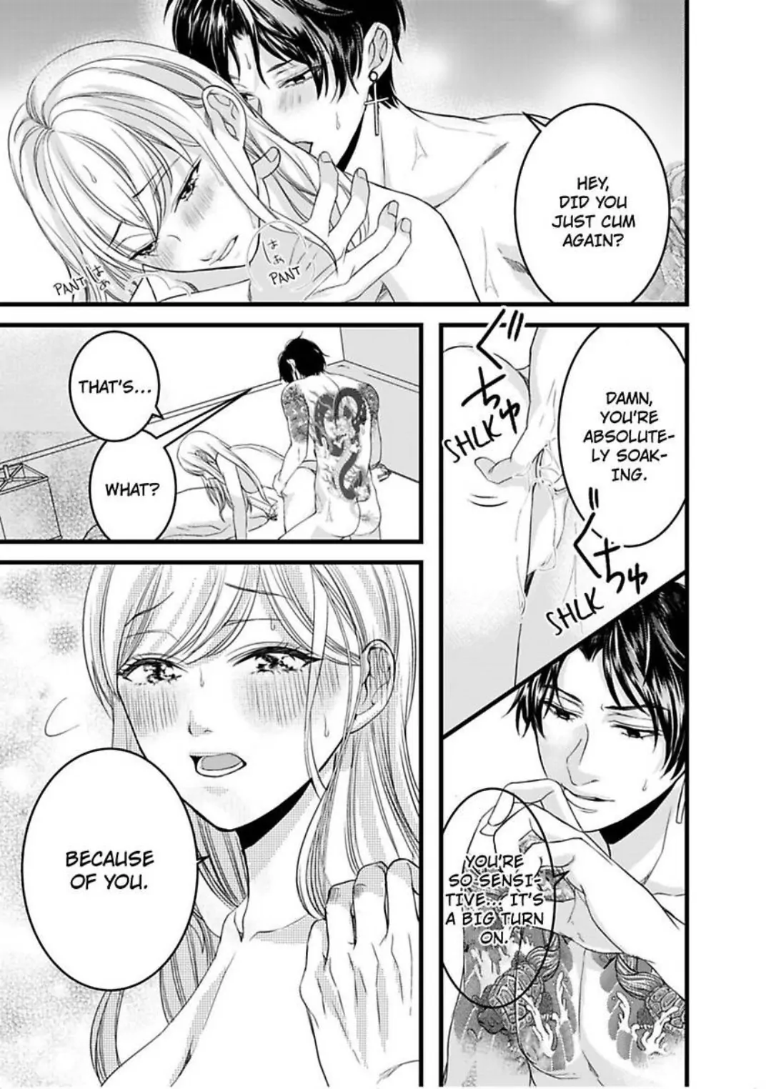 Gokudou no Ore wo Namerunayo Midara de Echhi na Koshizukai Nankai Ittemo Hanashitekurenai Chapter 3 - page 4