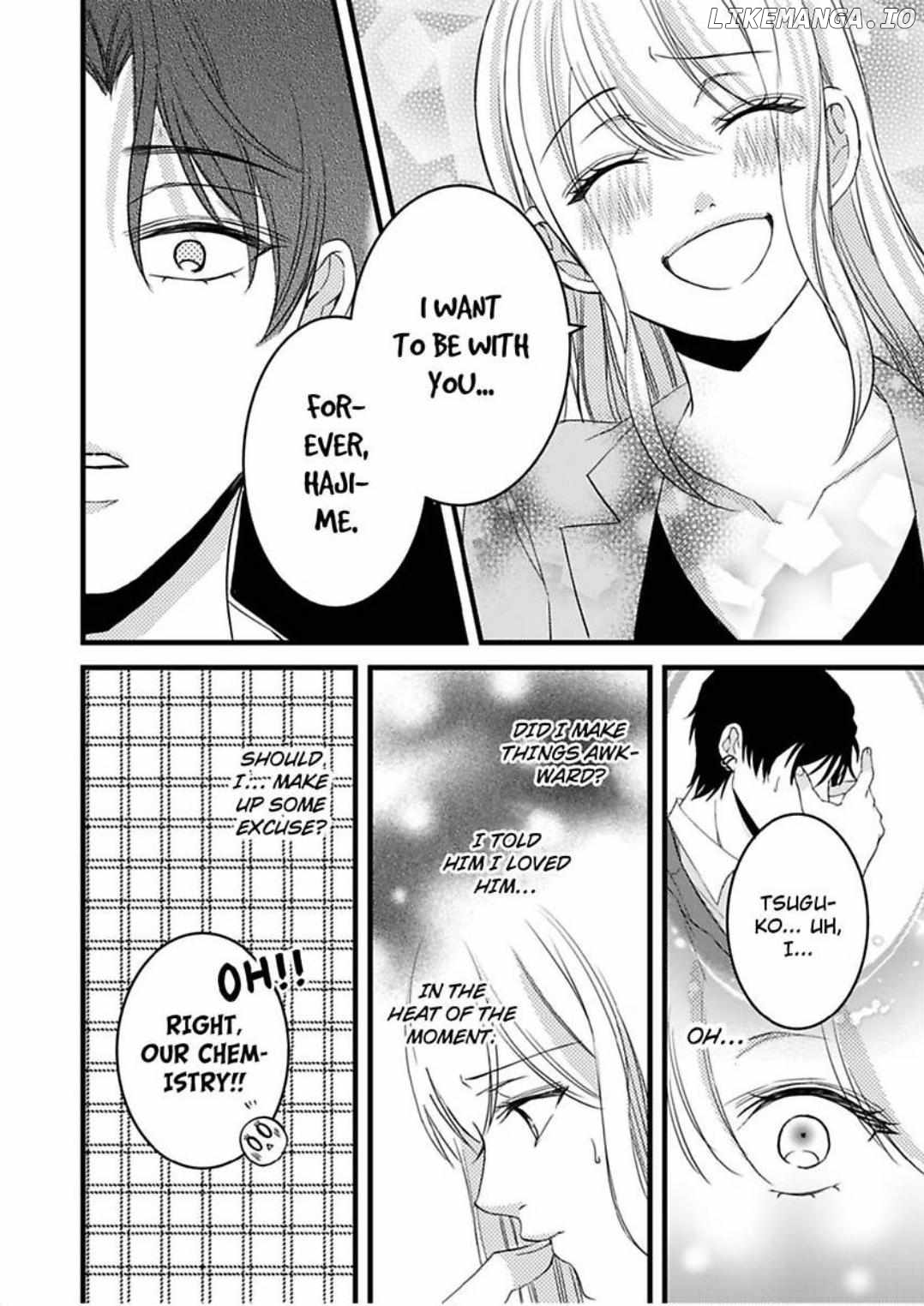 Gokudou no Ore wo Namerunayo Midara de Echhi na Koshizukai Nankai Ittemo Hanashitekurenai Chapter 4 - page 9