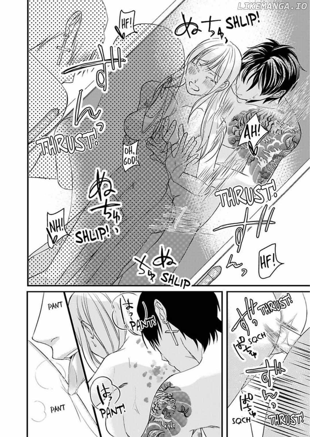 Gokudou no Ore wo Namerunayo Midara de Echhi na Koshizukai Nankai Ittemo Hanashitekurenai Chapter 4 - page 23