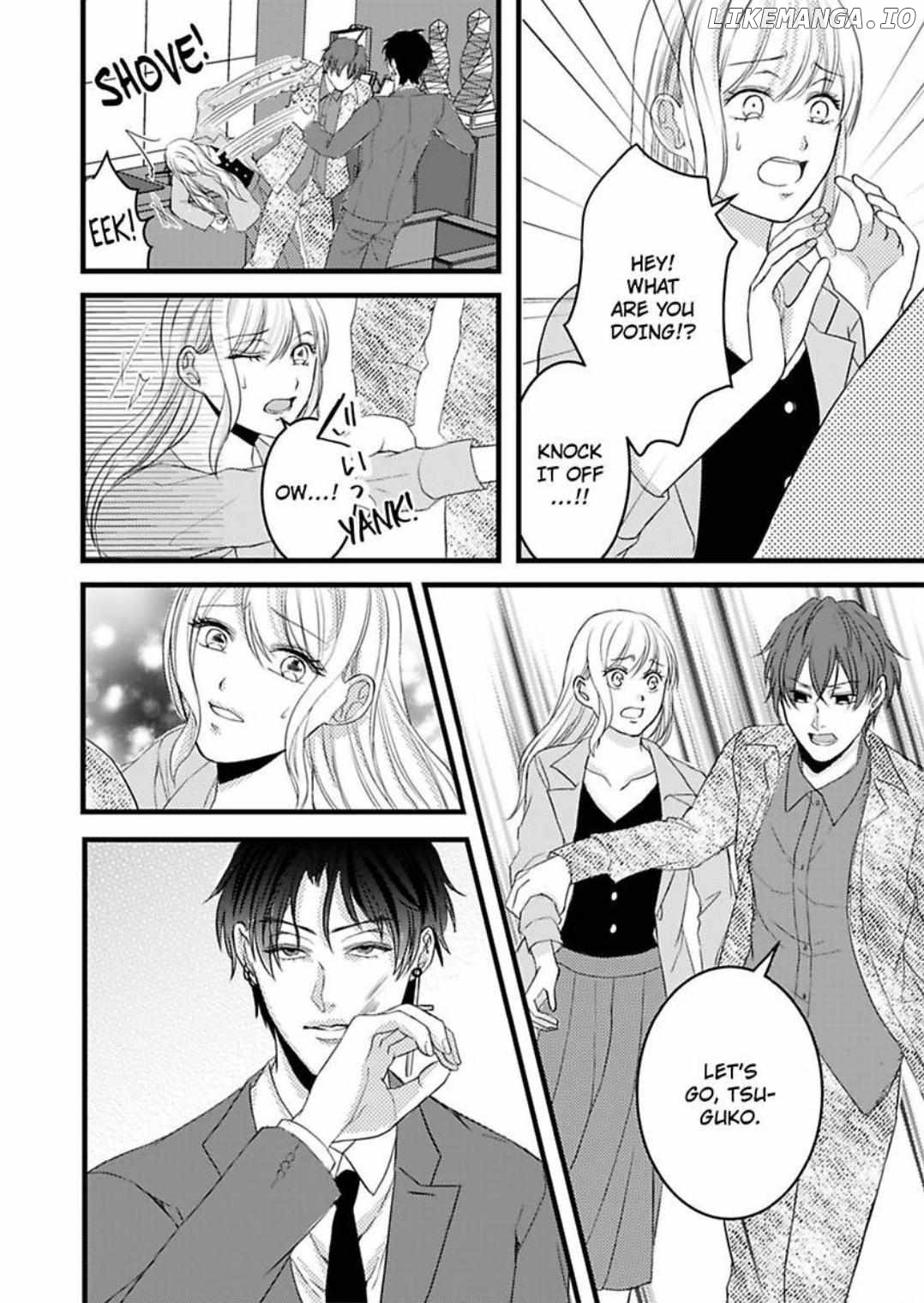 Gokudou no Ore wo Namerunayo Midara de Echhi na Koshizukai Nankai Ittemo Hanashitekurenai Chapter 4 - page 3