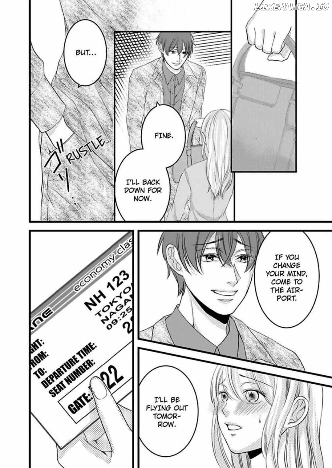 Gokudou no Ore wo Namerunayo Midara de Echhi na Koshizukai Nankai Ittemo Hanashitekurenai Chapter 4 - page 7