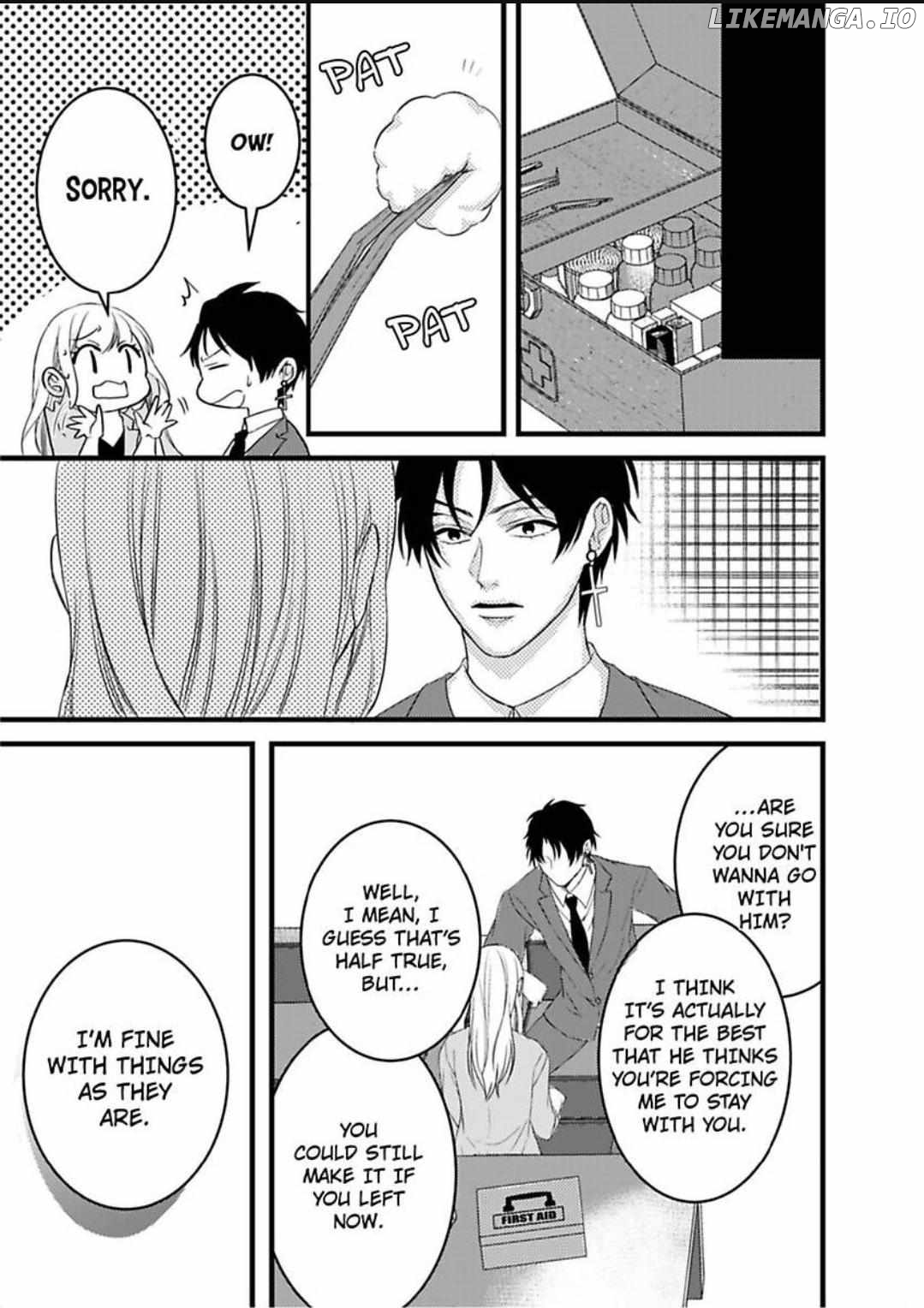 Gokudou no Ore wo Namerunayo Midara de Echhi na Koshizukai Nankai Ittemo Hanashitekurenai Chapter 4 - page 8