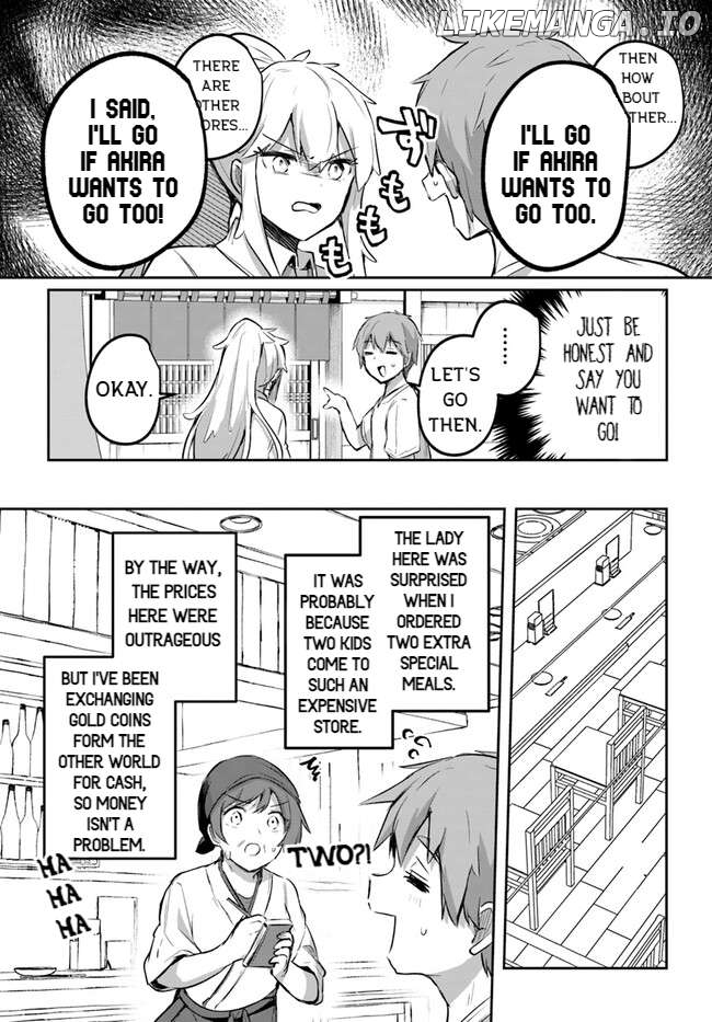 After School Labyrinth Adventurer ~ I'm now able to go back and forth between Japan and another world, and I'll work hard to level up~ Chapter 12 - page 37