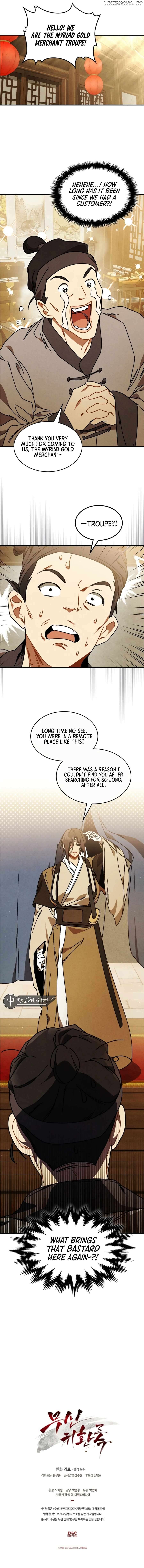 Chronicles Of The Martial God’s Return Chapter 93 - page 13