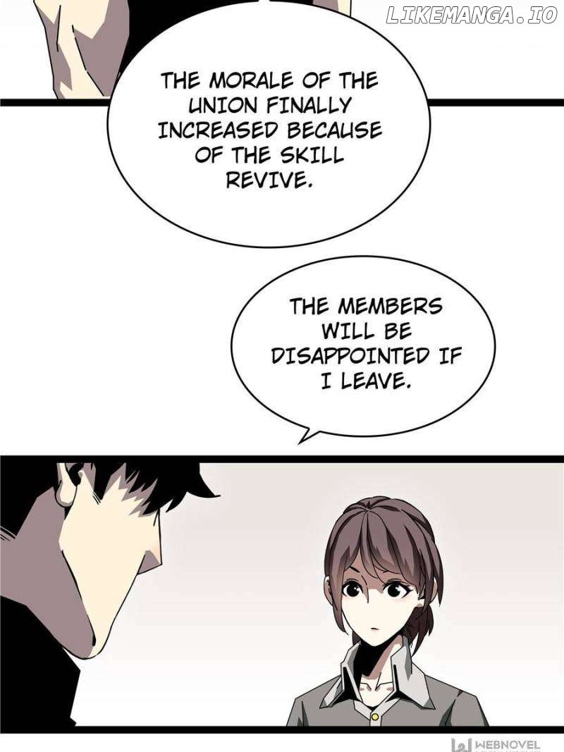 It all starts with playing game seriously Chapter 158 - page 32