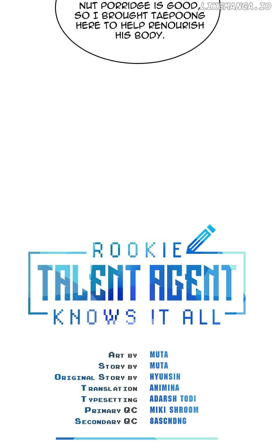 Rookie Talent Agent Knows It All Chapter 126 - page 6