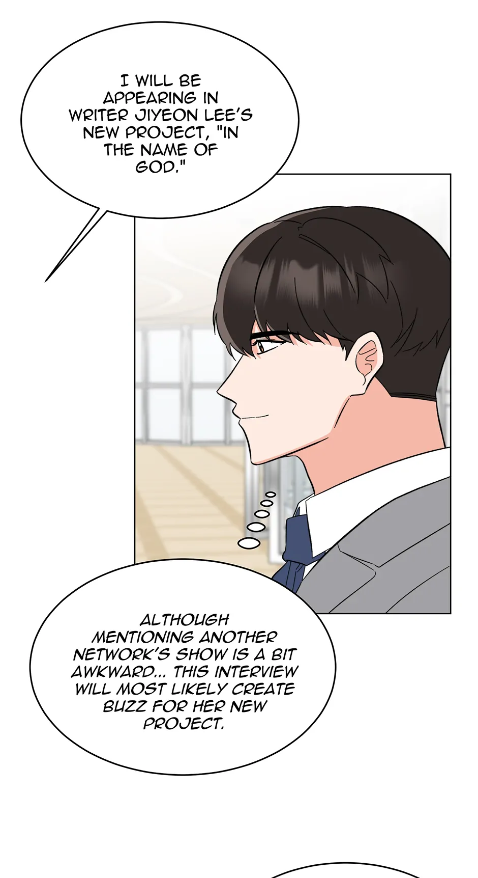 Rookie Talent Agent Knows It All Chapter 129 - page 15